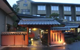 湯元 久米川温泉